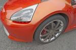 Mitsubishi Eclipse Concept 2004 года